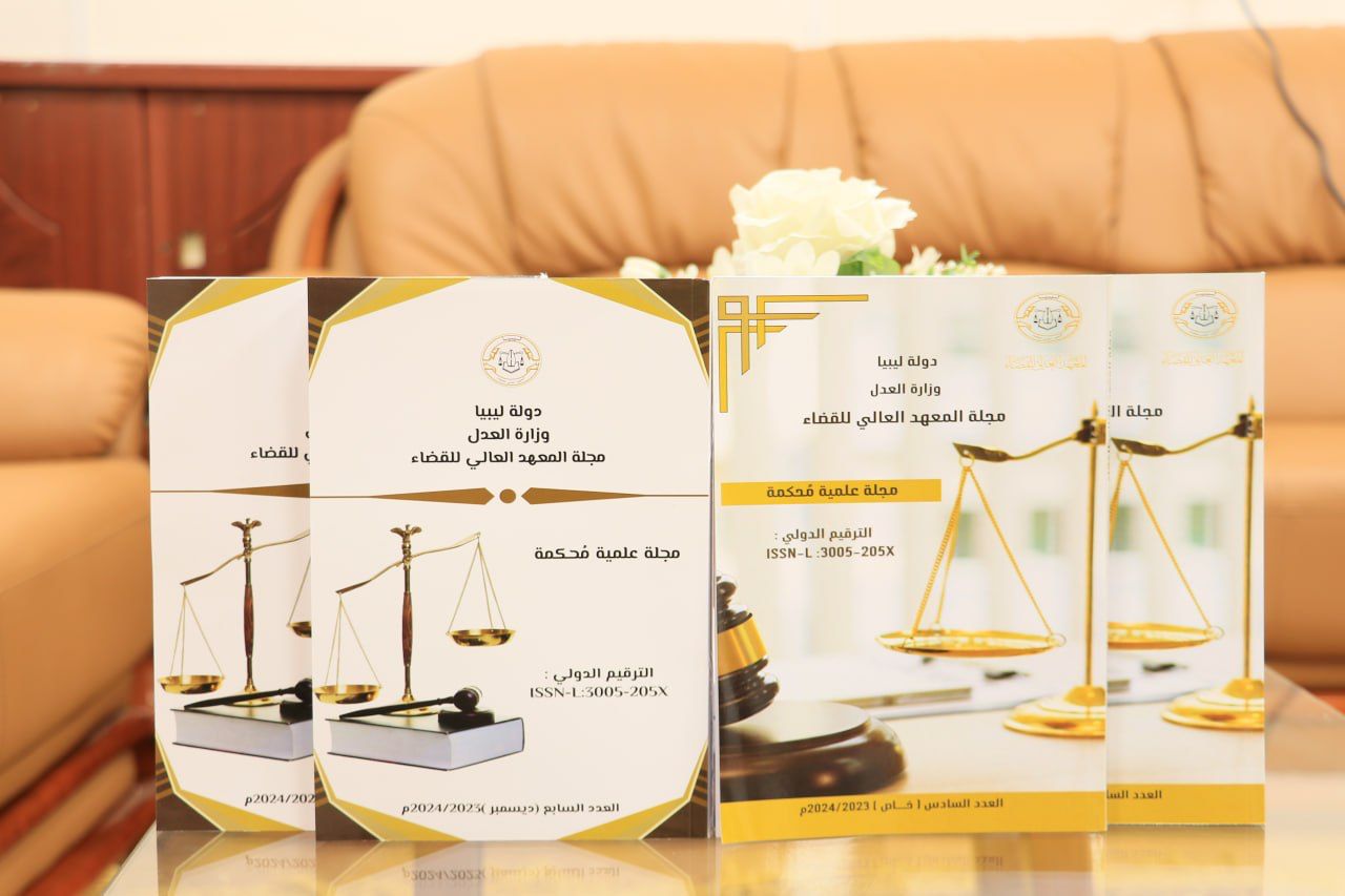 صورة واتساب بتاريخ 2024 01 21 في 18 41 40 cfaa3d4d