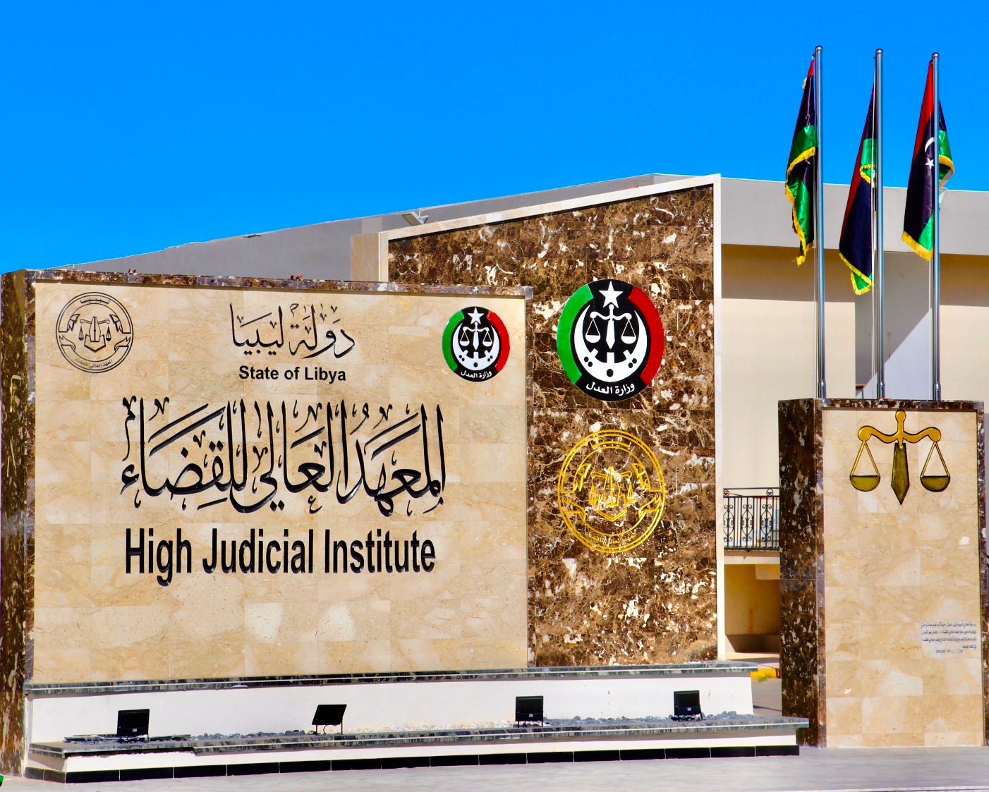 المجسم 3 e1781901279880