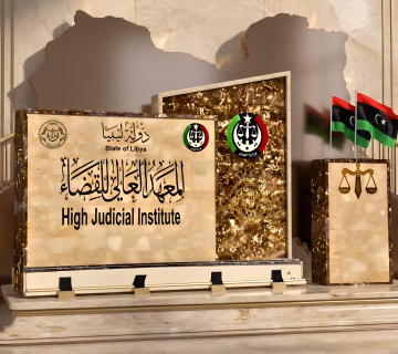 غلاف صفحة المعهد فيسبوك  360x320
